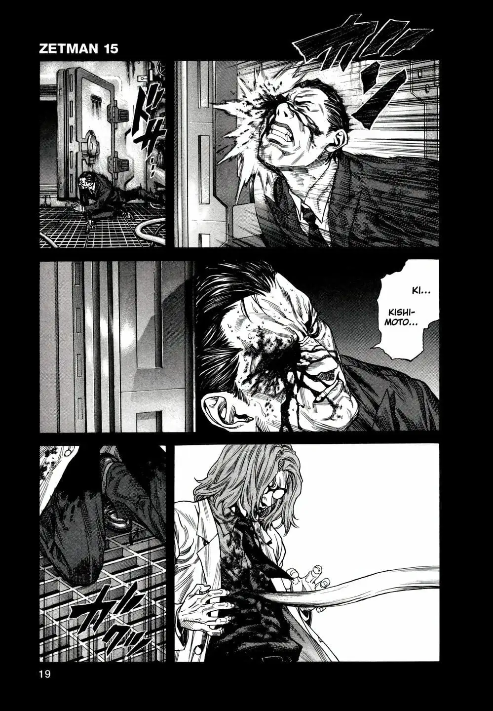 Truyện Tranh Zetman trang 10
