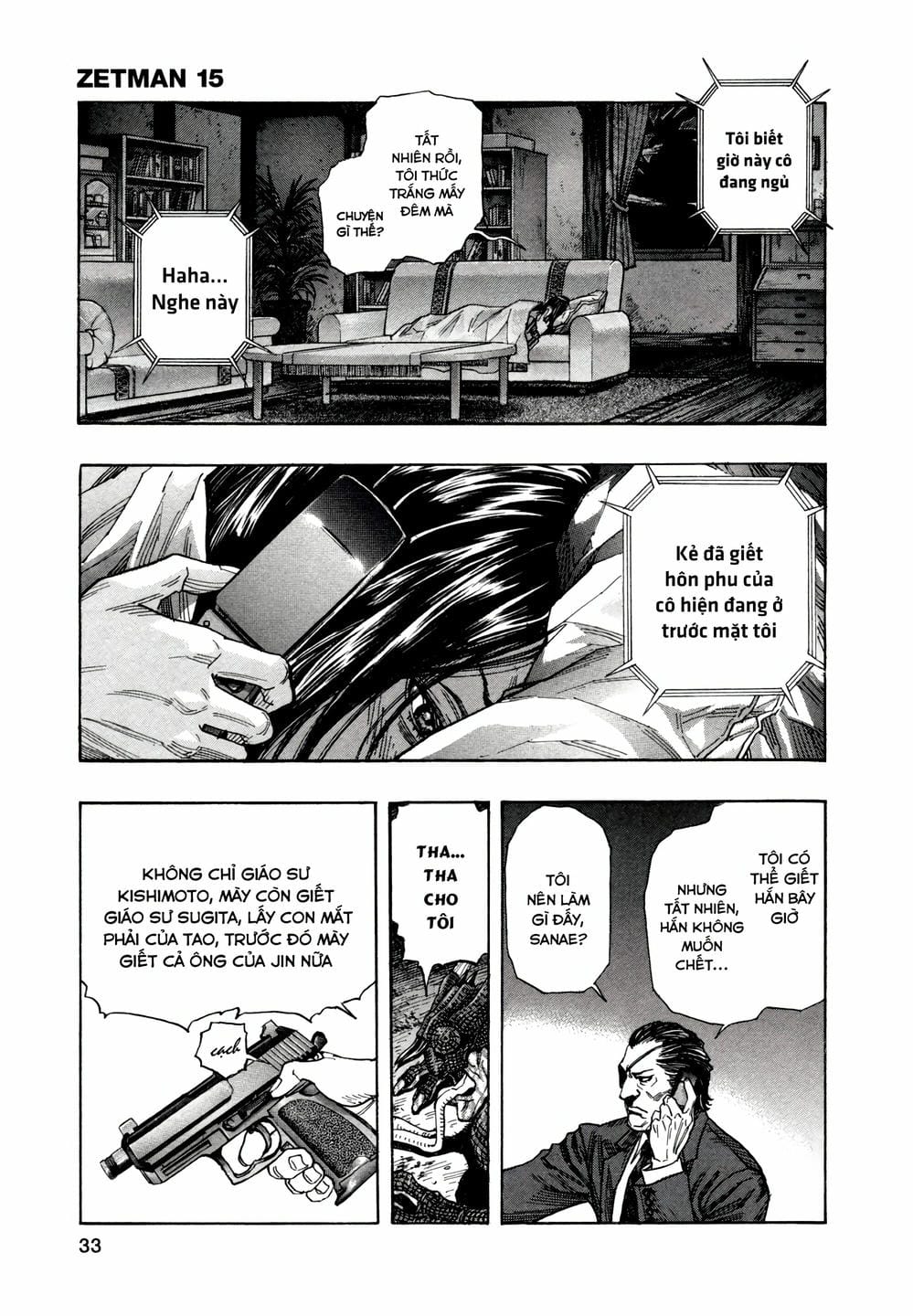 Truyện Tranh Zetman trang 10