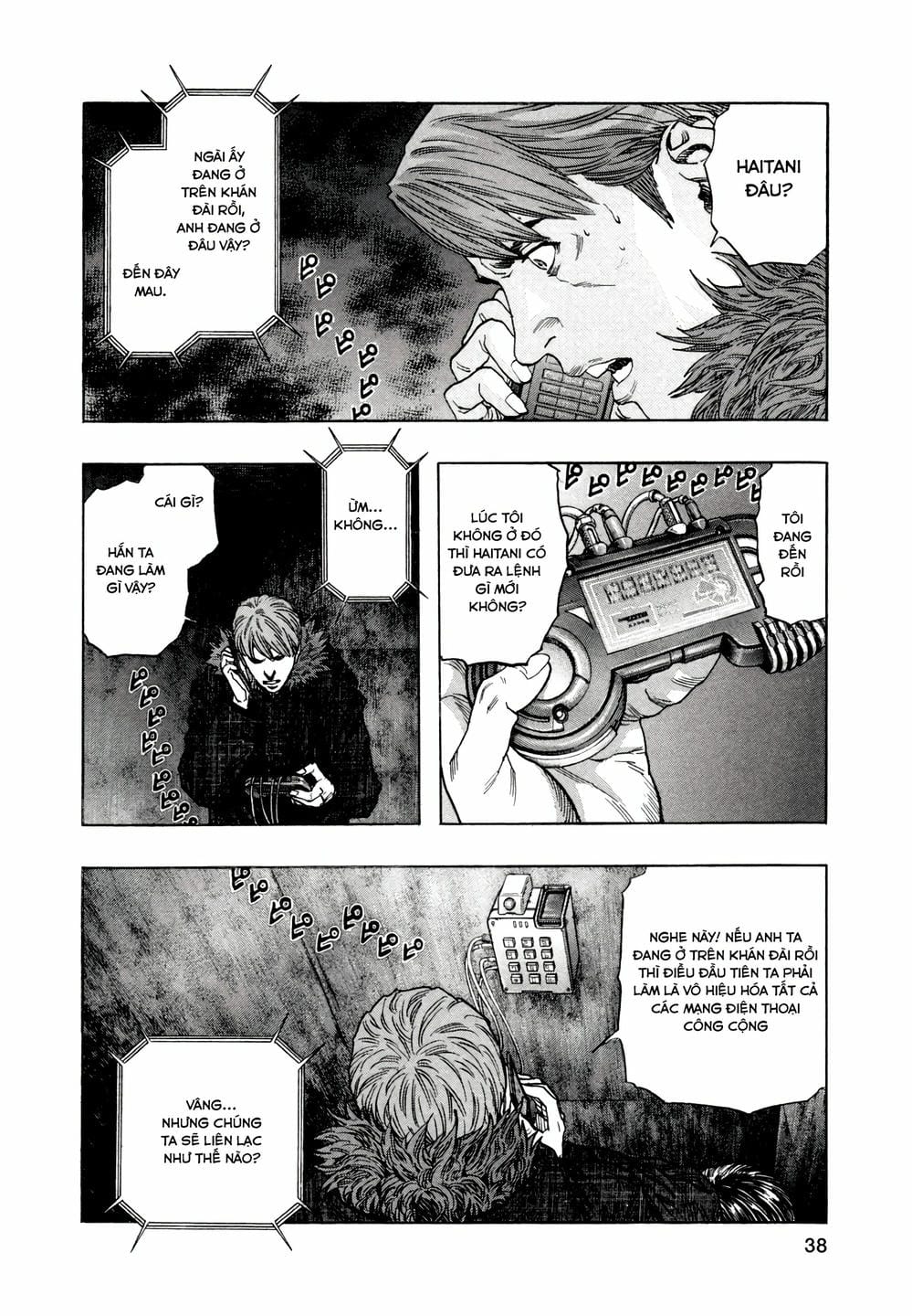 Truyện Tranh Zetman trang 10