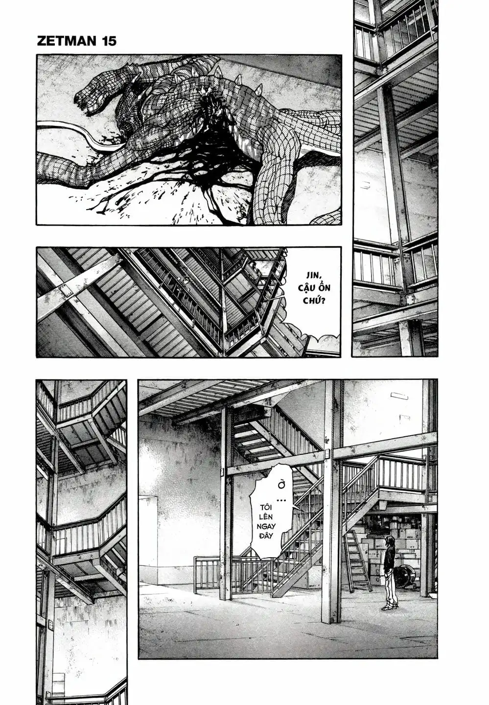 Truyện Tranh Zetman trang 10