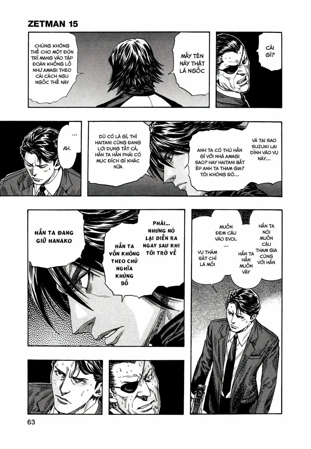 Truyện Tranh Zetman trang 10