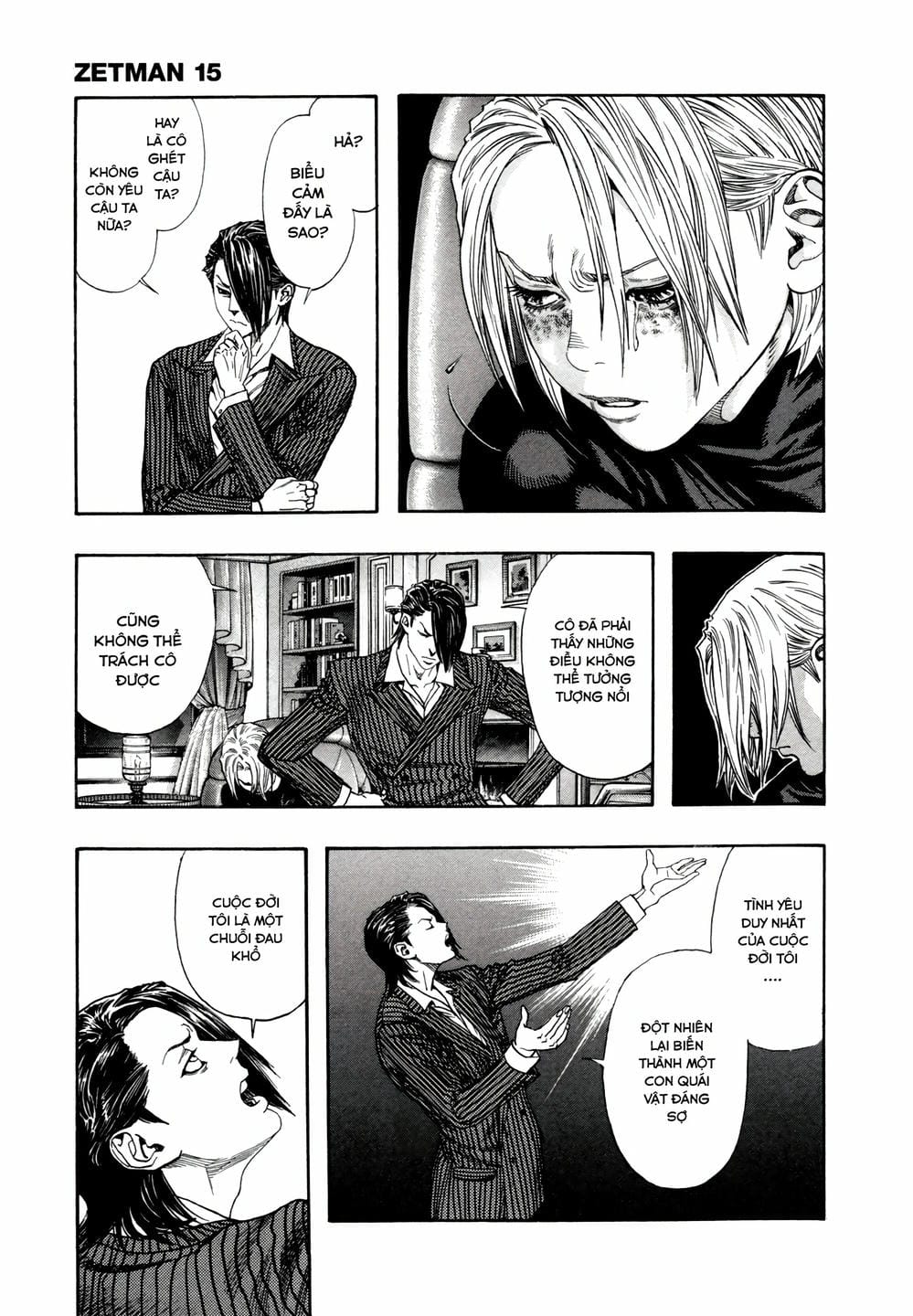 Truyện Tranh Zetman trang 10
