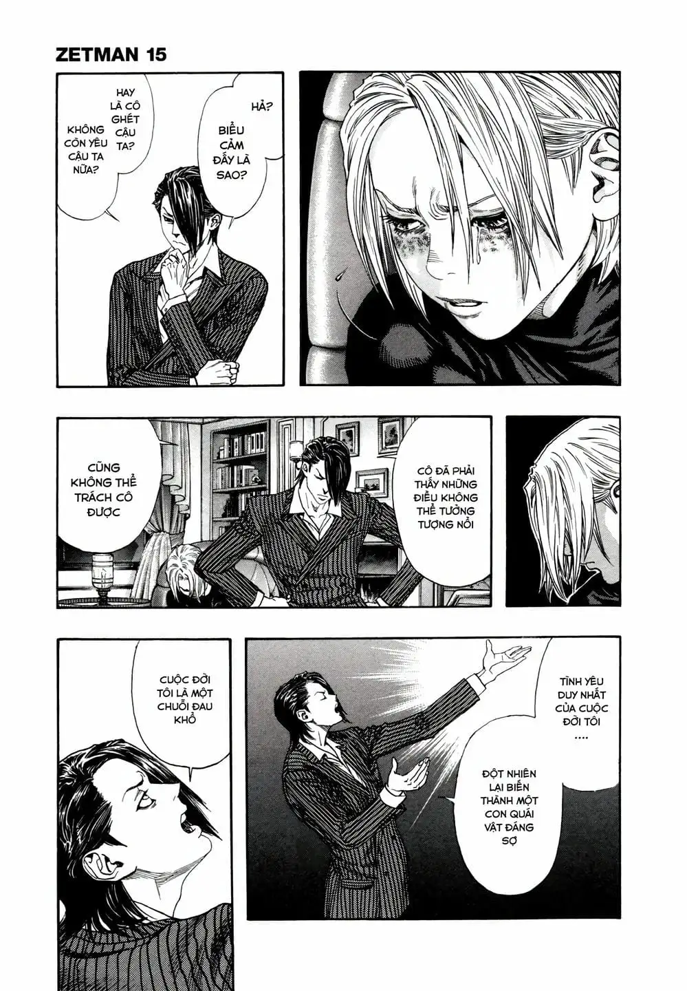 Truyện Tranh Zetman trang 10