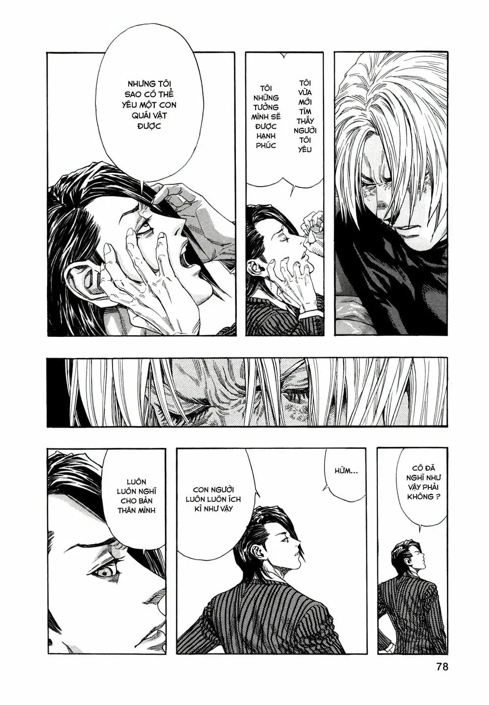 Truyện Tranh Zetman trang 10