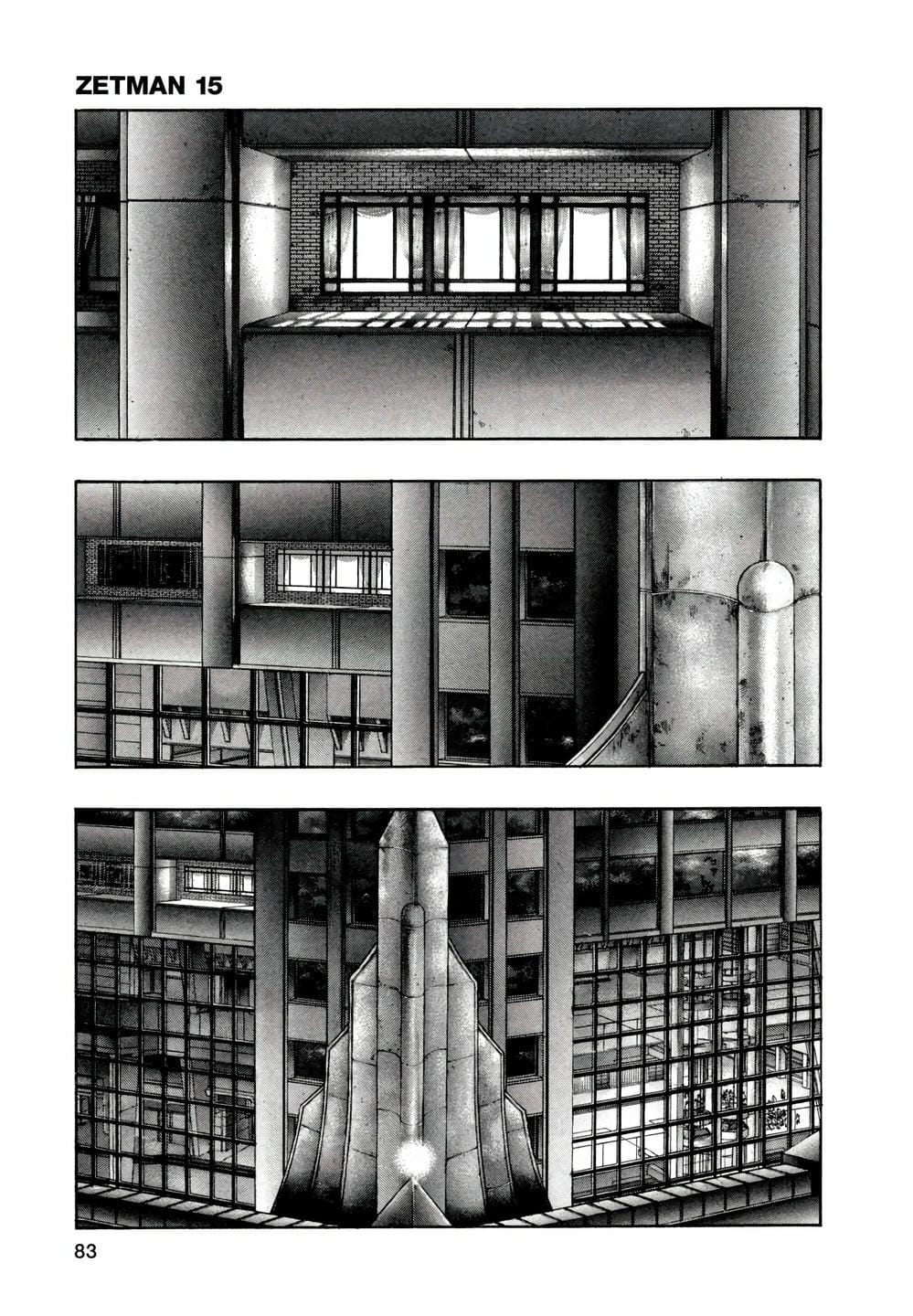 Truyện Tranh Zetman trang 10