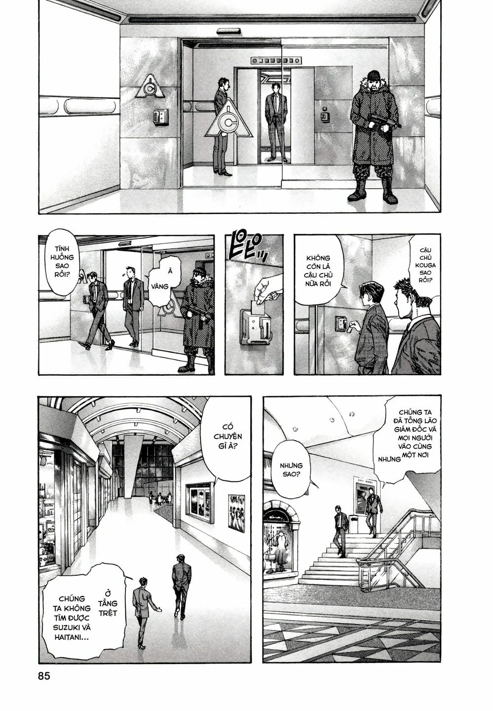 Truyện Tranh Zetman trang 10