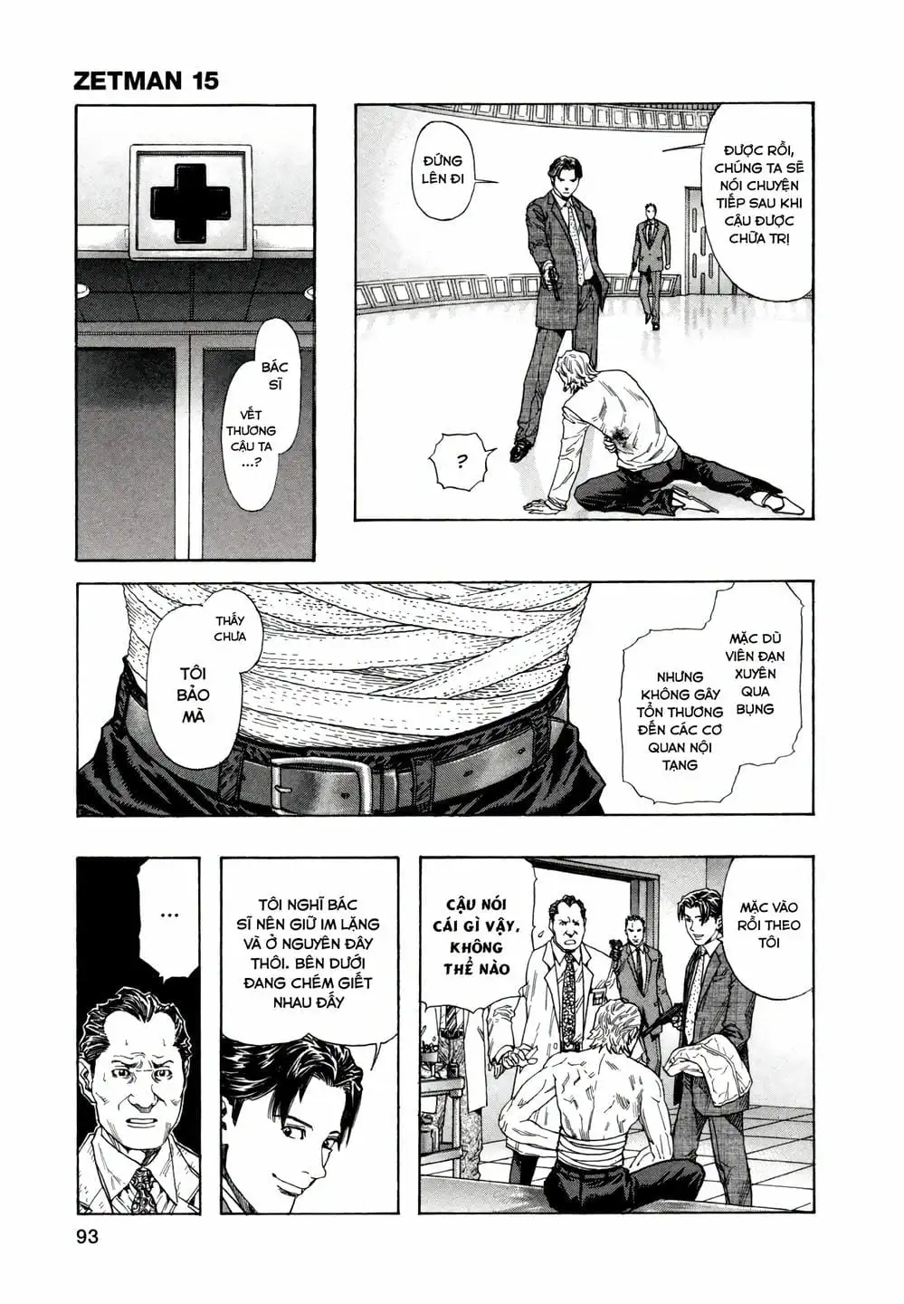 Truyện Tranh Zetman trang 10