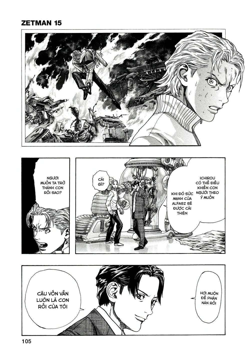 Truyện Tranh Zetman trang 10