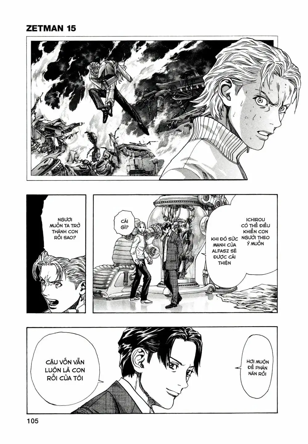 Truyện Tranh Zetman trang 10