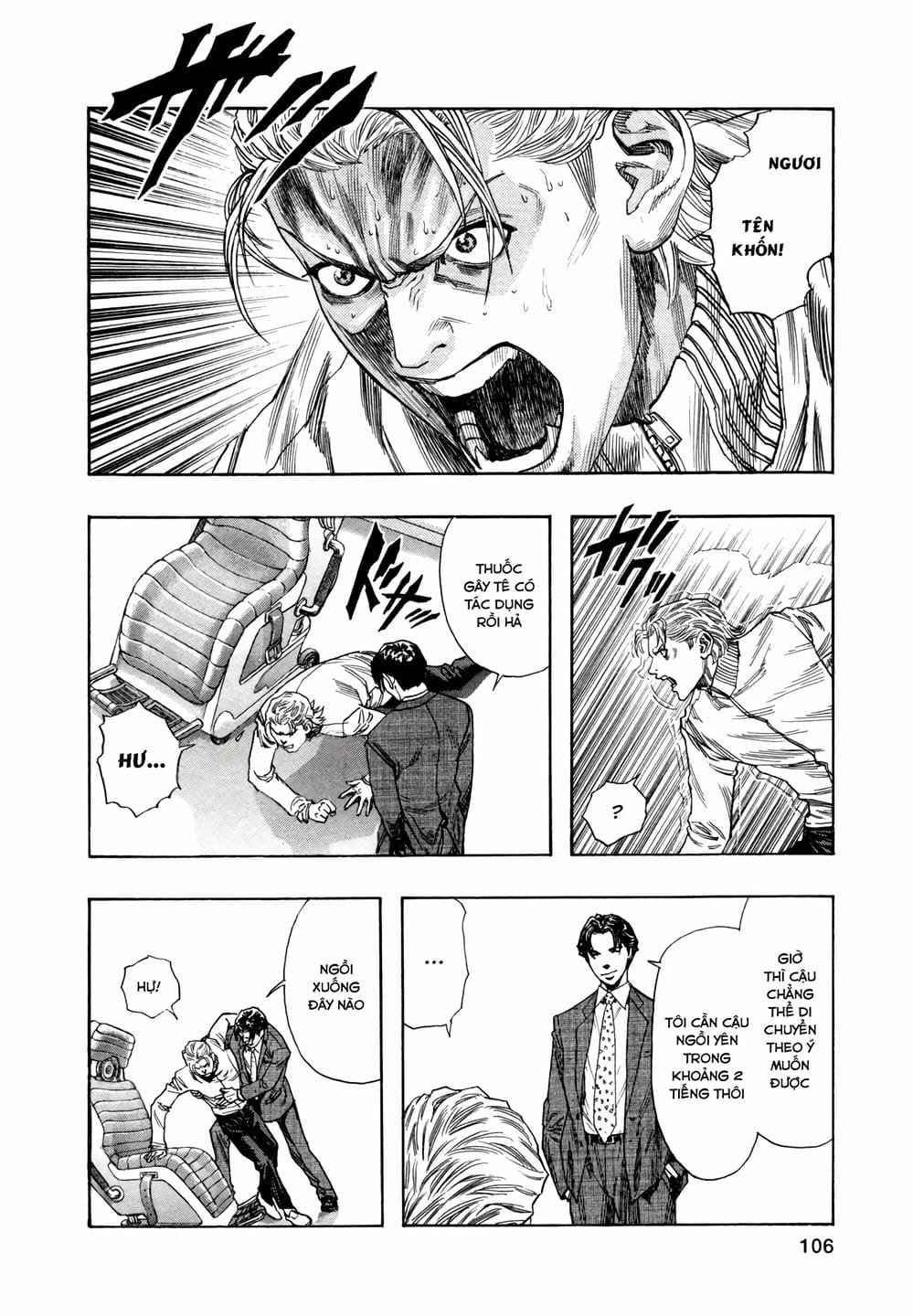 Truyện Tranh Zetman trang 10