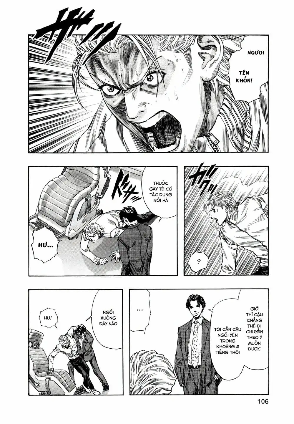 Truyện Tranh Zetman trang 10