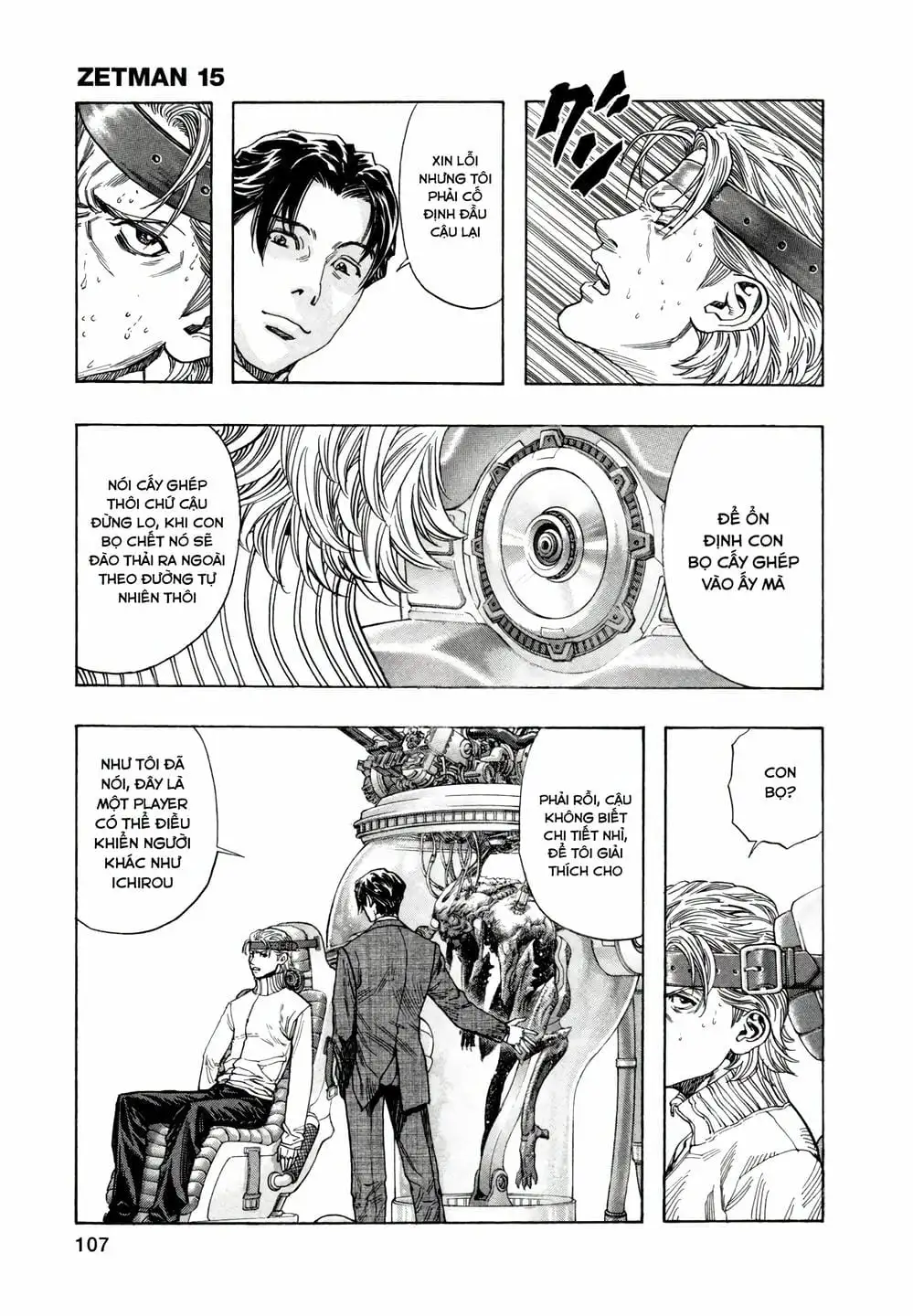 Truyện Tranh Zetman trang 10