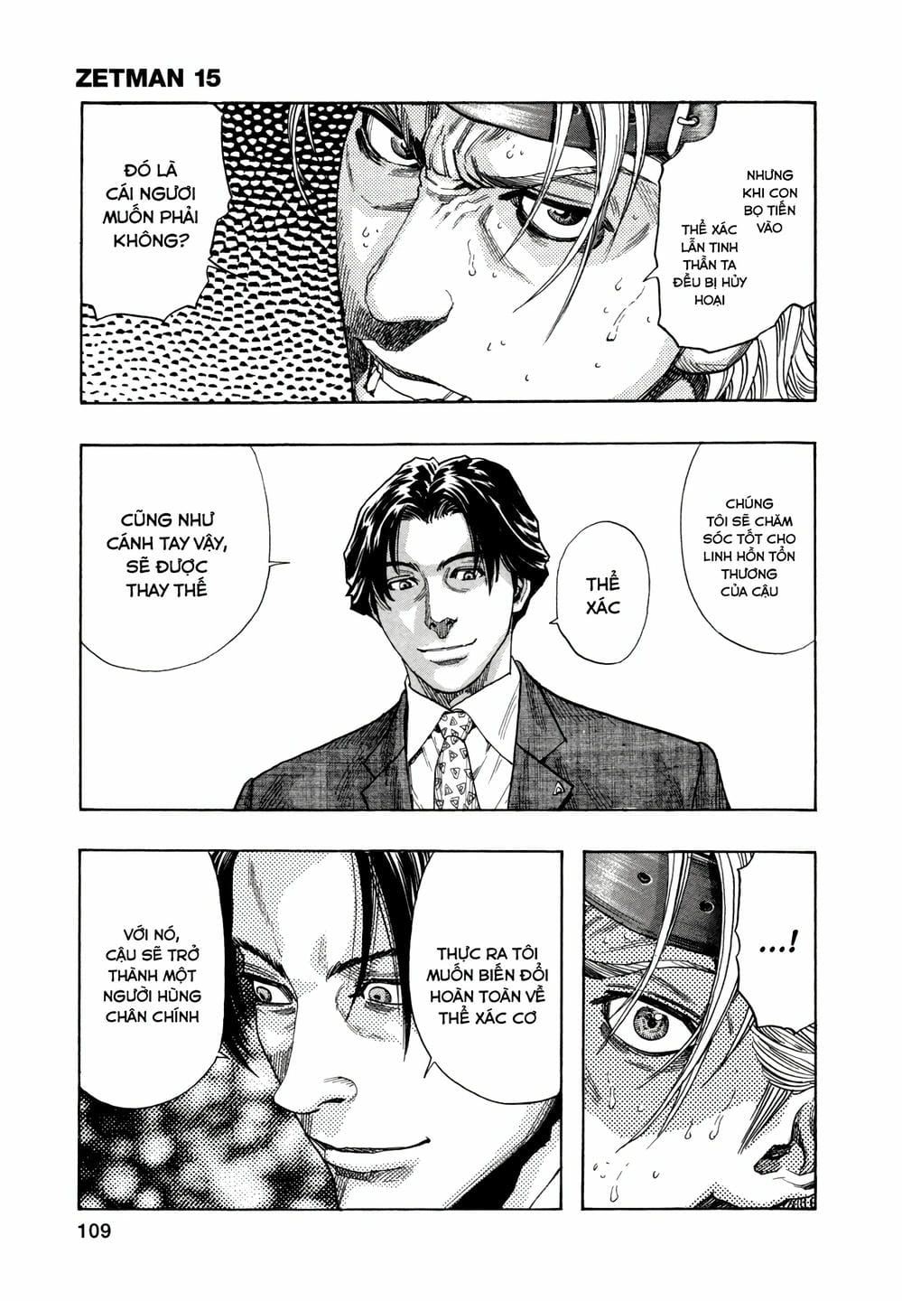Truyện Tranh Zetman trang 10
