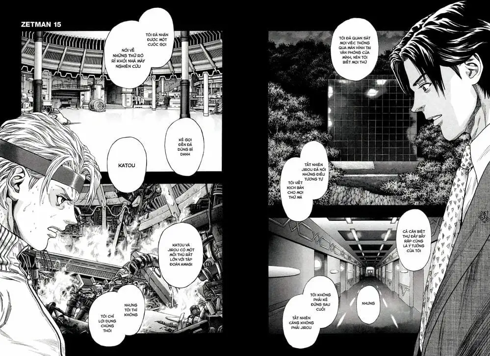 Truyện Tranh Zetman trang 10