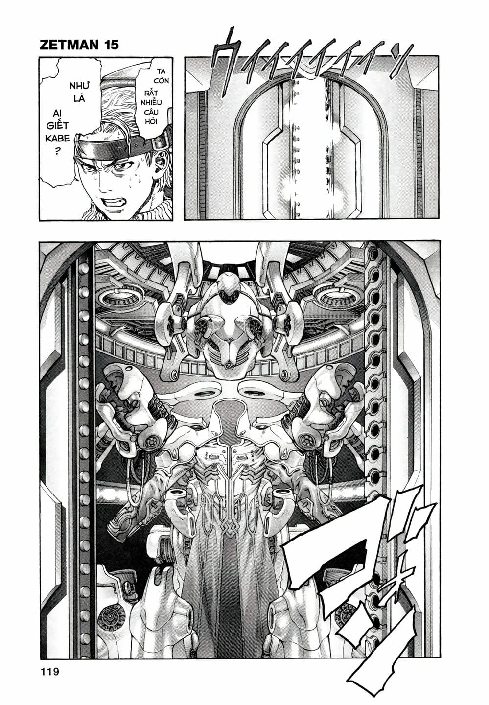 Truyện Tranh Zetman trang 10