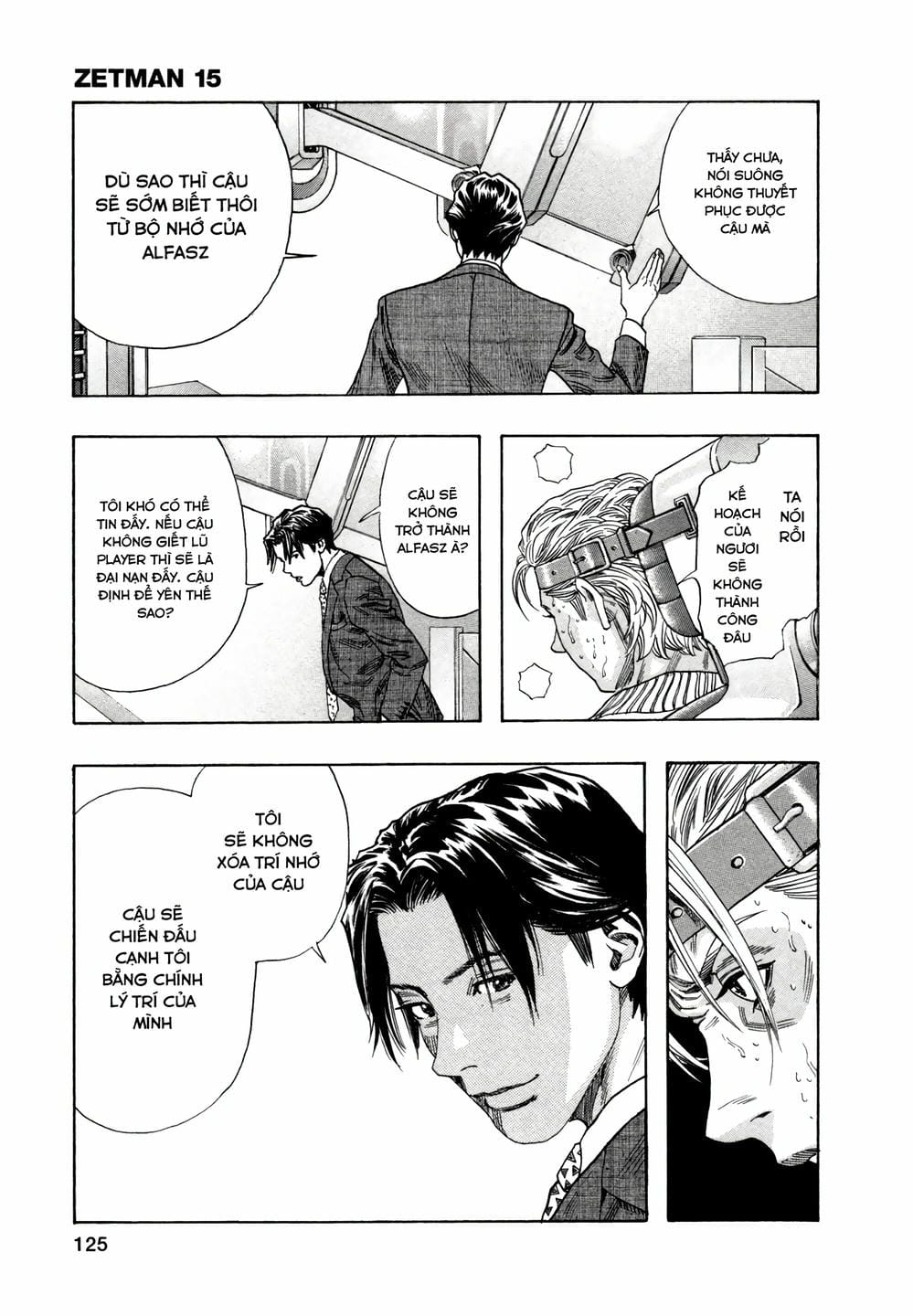 Truyện Tranh Zetman trang 10