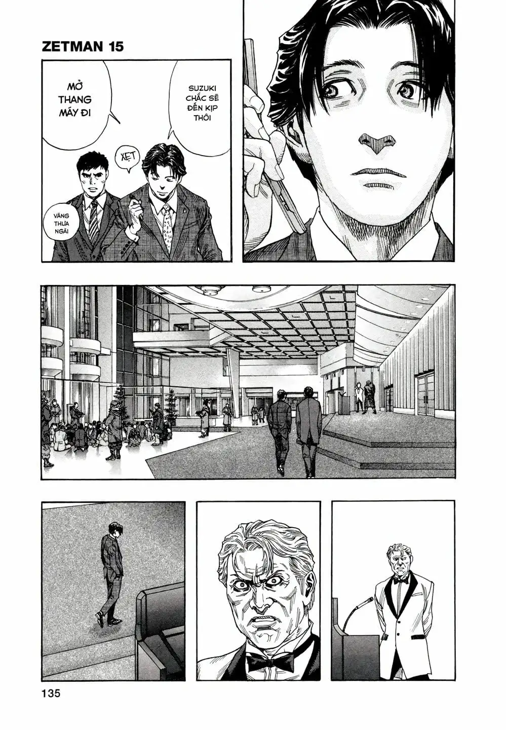 Truyện Tranh Zetman trang 10