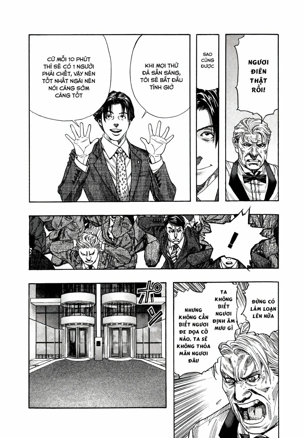 Truyện Tranh Zetman trang 10