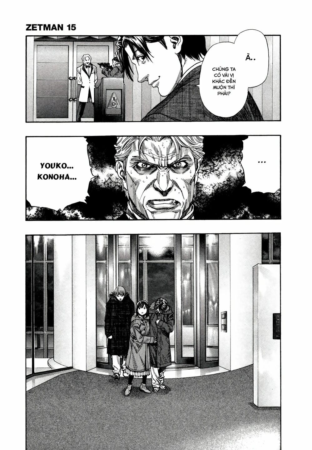 Truyện Tranh Zetman trang 10