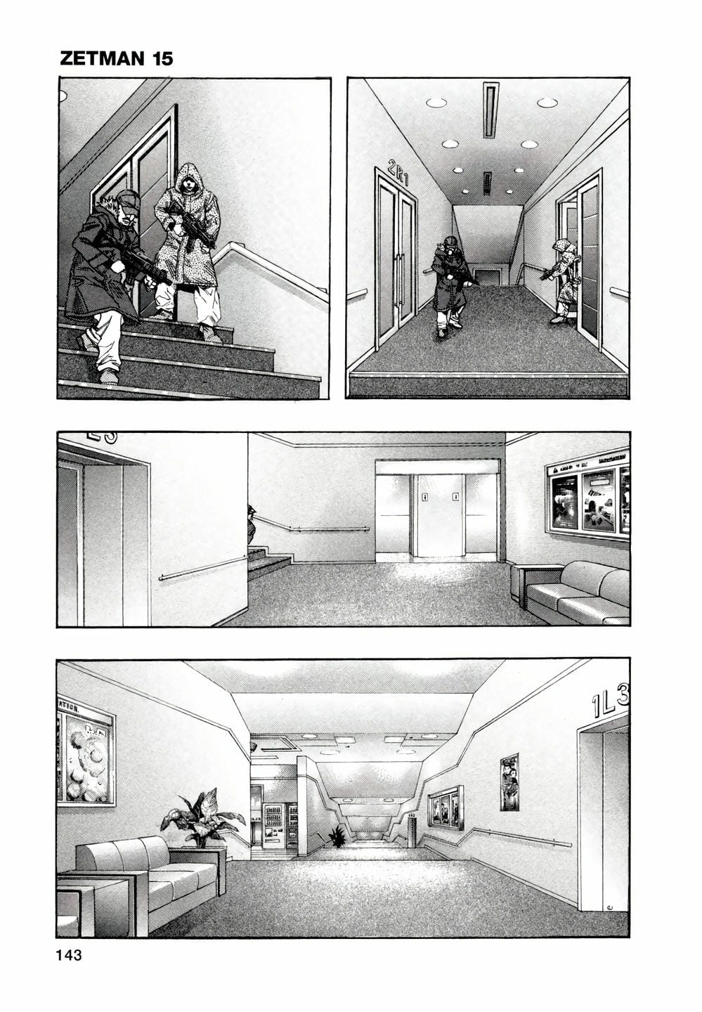 Truyện Tranh Zetman trang 10