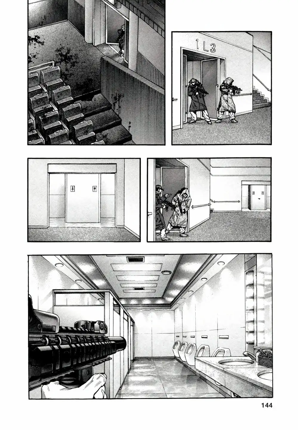 Truyện Tranh Zetman trang 10