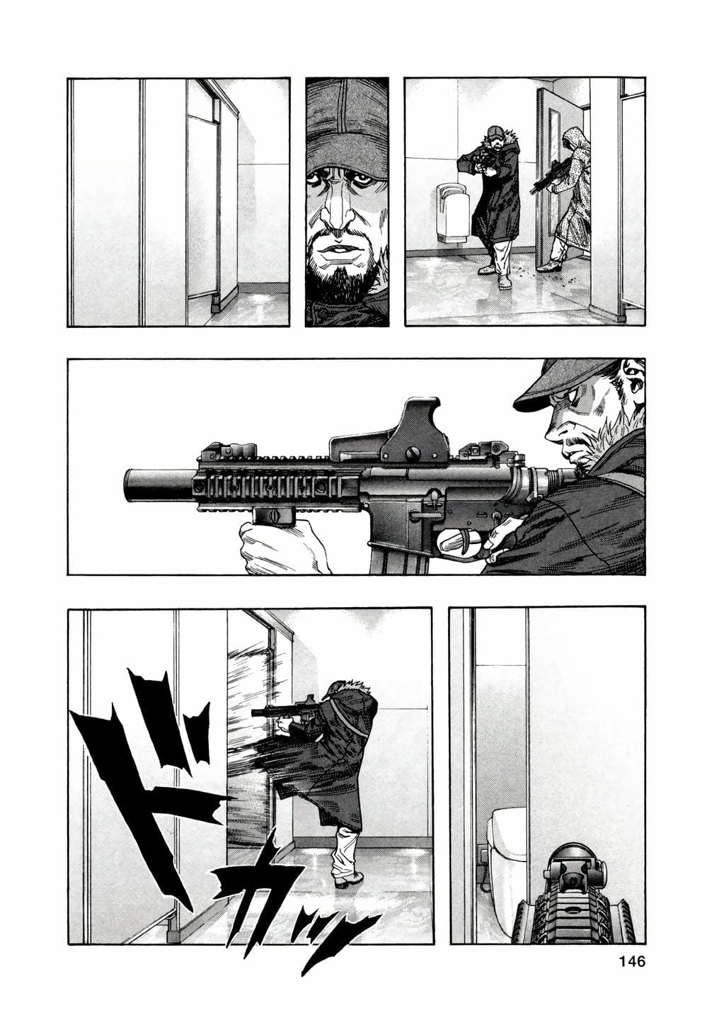 Truyện Tranh Zetman trang 10