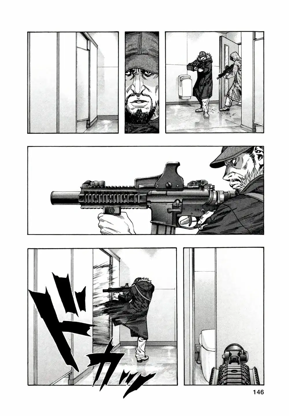 Truyện Tranh Zetman trang 10