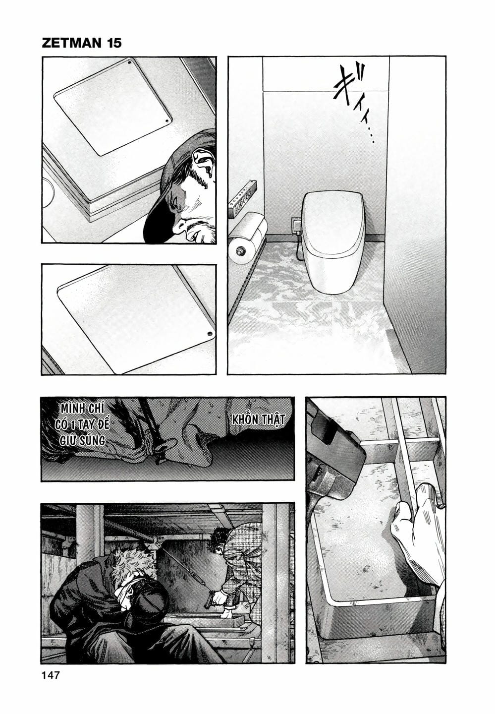 Truyện Tranh Zetman trang 10