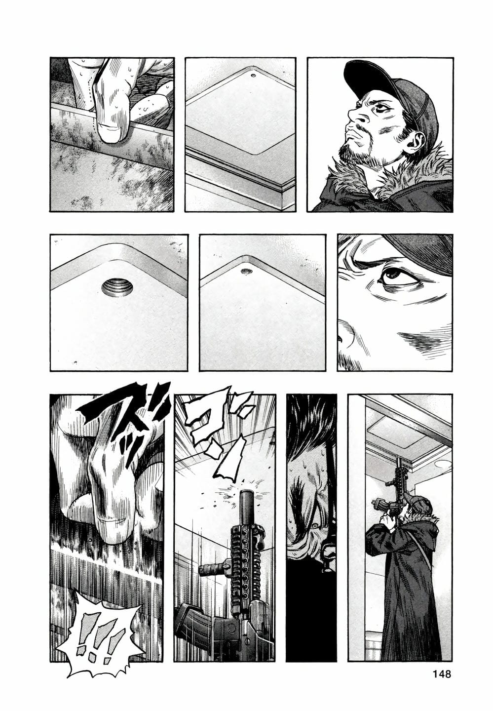 Truyện Tranh Zetman trang 10