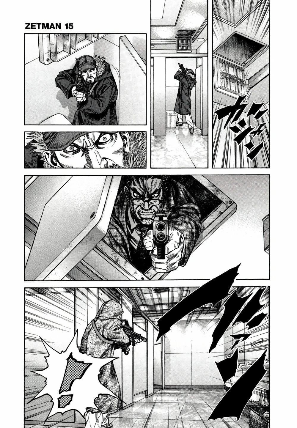 Truyện Tranh Zetman trang 10