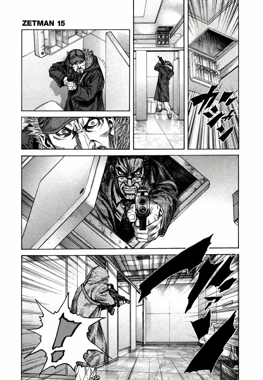 Truyện Tranh Zetman trang 10