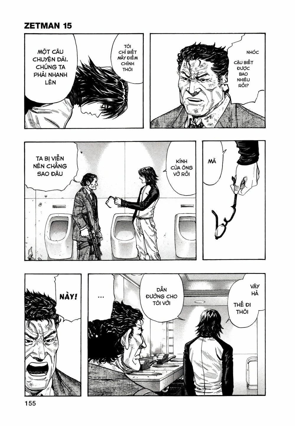 Truyện Tranh Zetman trang 10