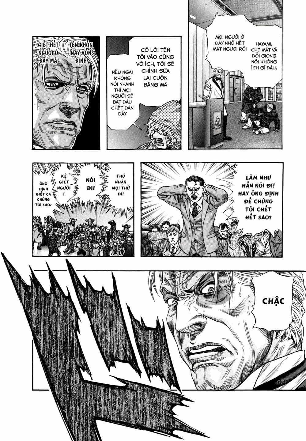 Truyện Tranh Zetman trang 10