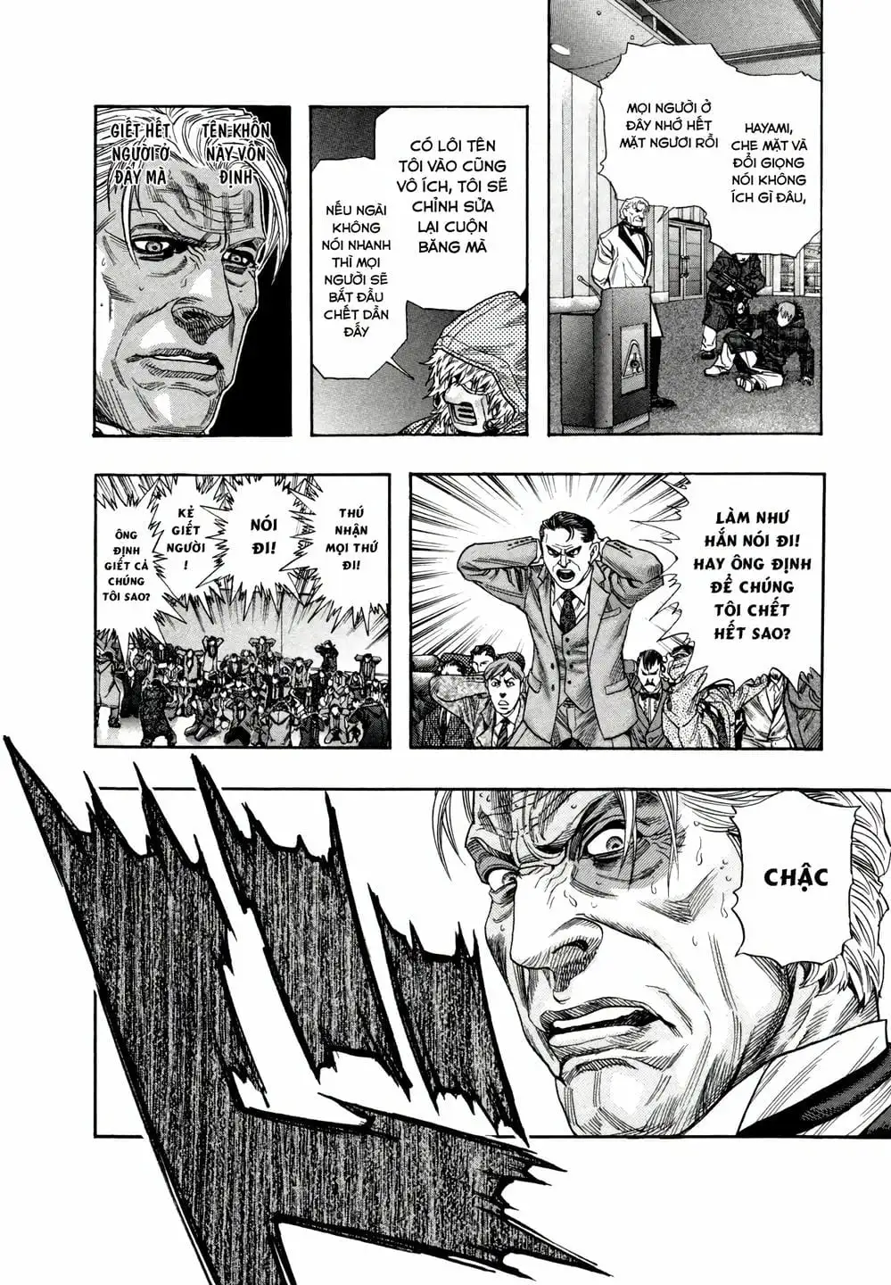 Truyện Tranh Zetman trang 10