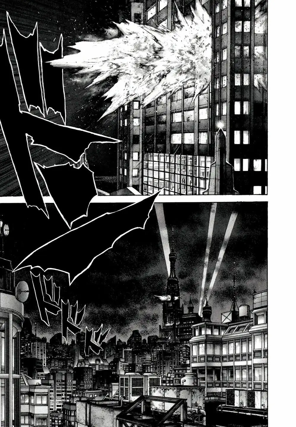 Truyện Tranh Zetman trang 10