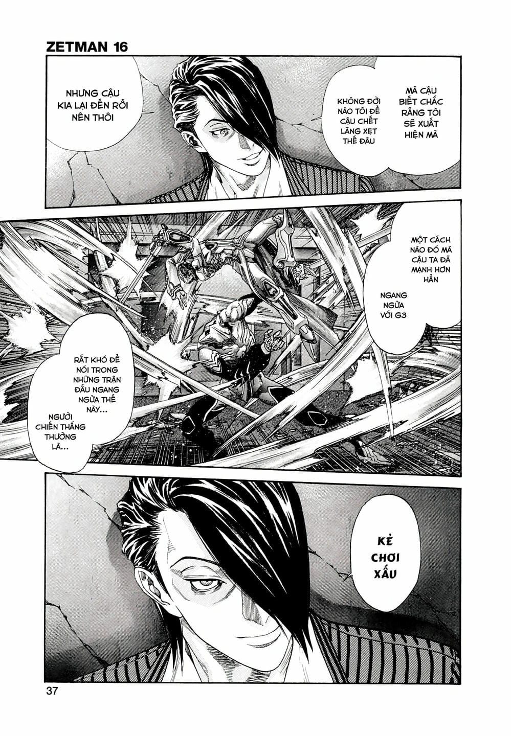 Truyện Tranh Zetman trang 10
