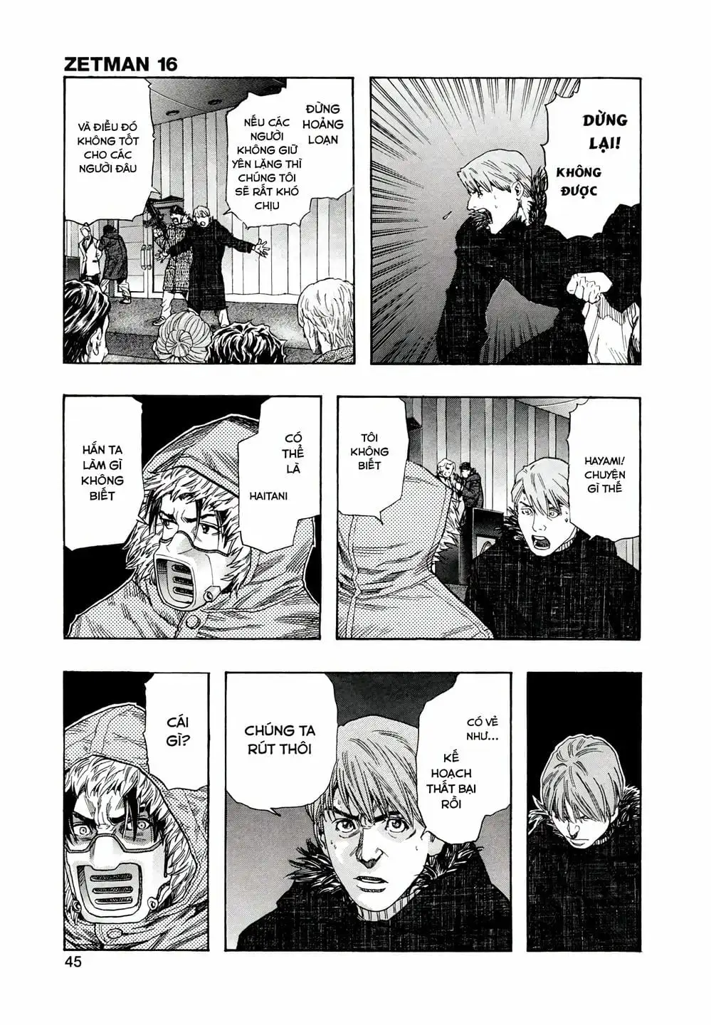 Truyện Tranh Zetman trang 10