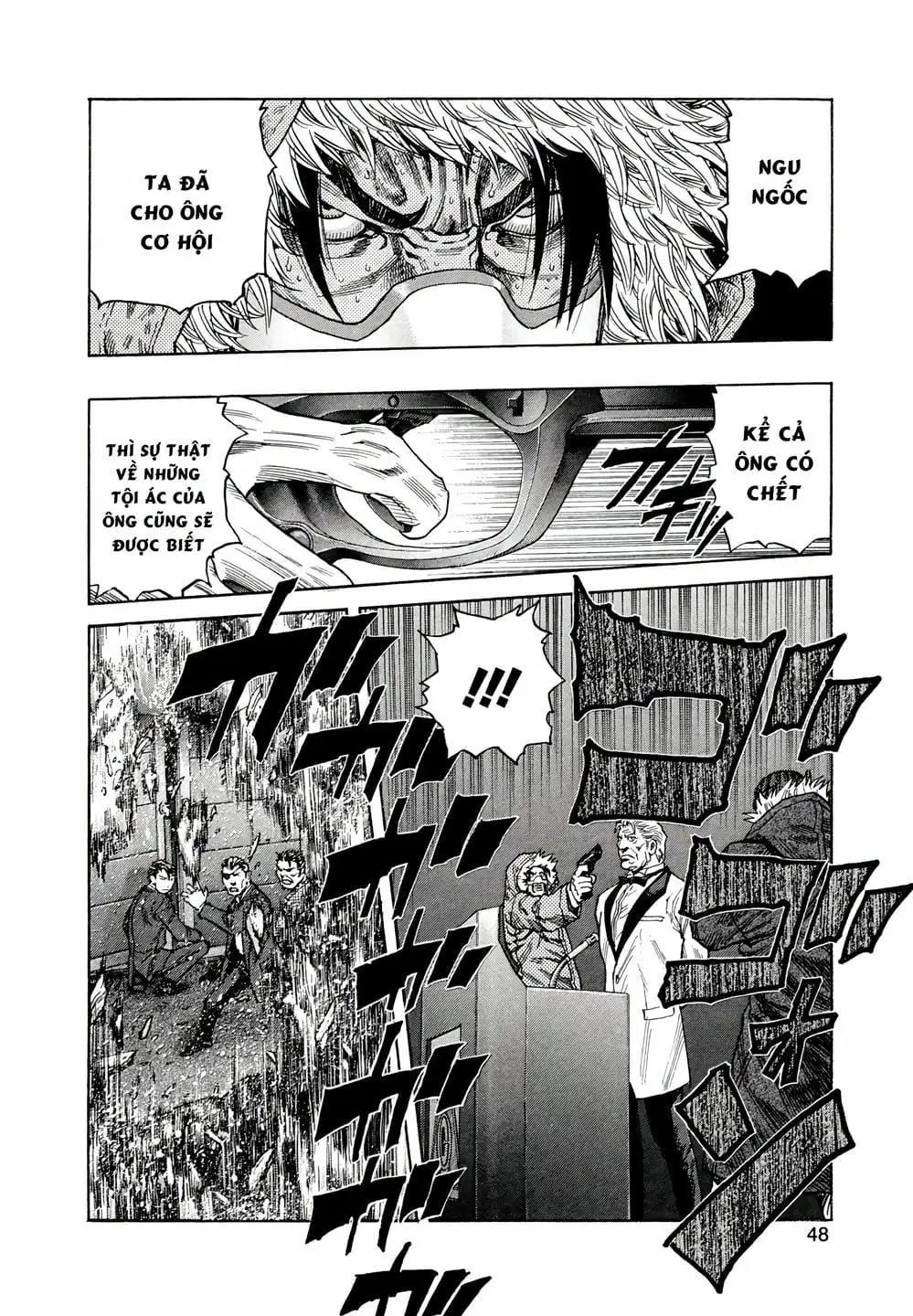 Truyện Tranh Zetman trang 10