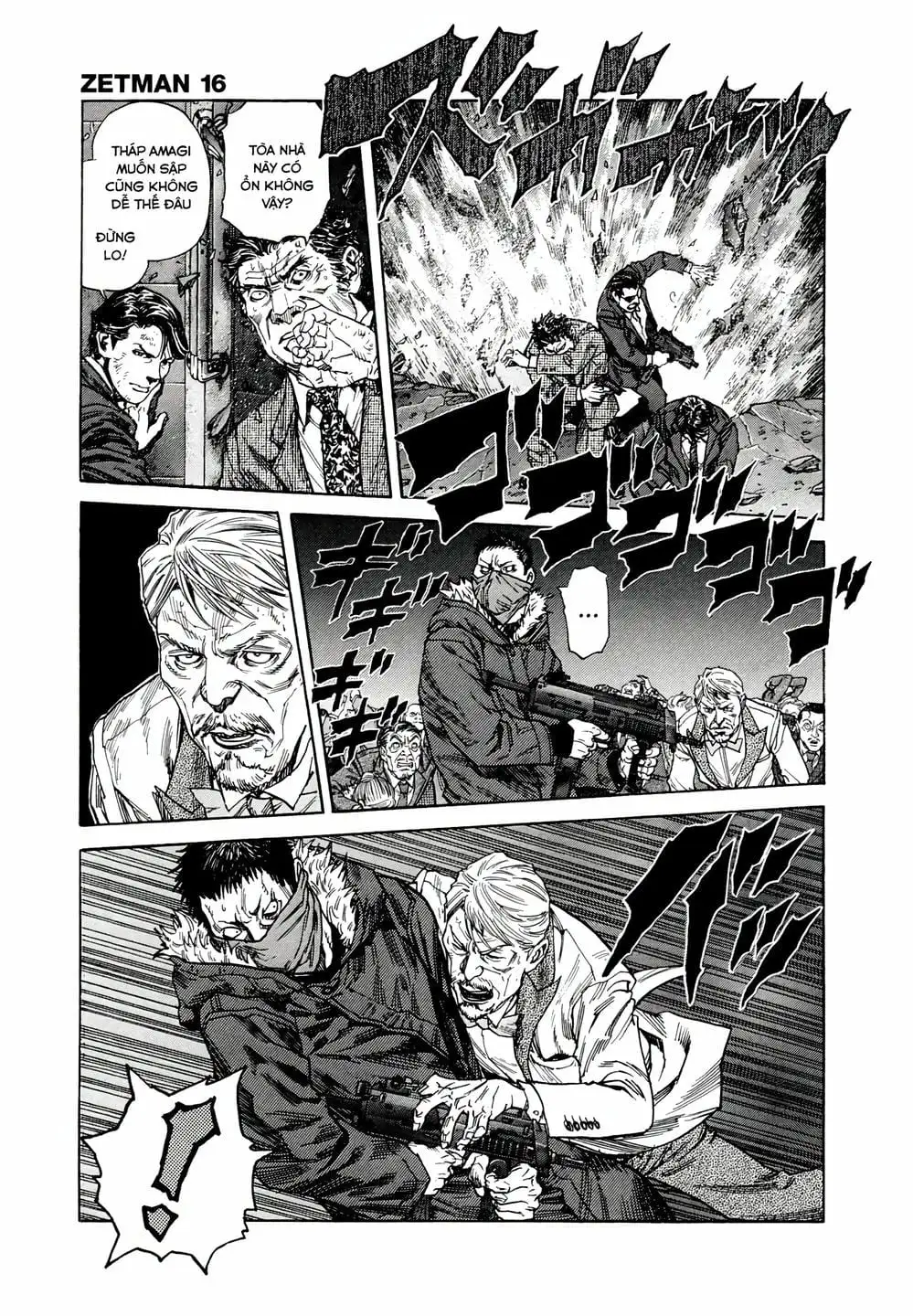 Truyện Tranh Zetman trang 10