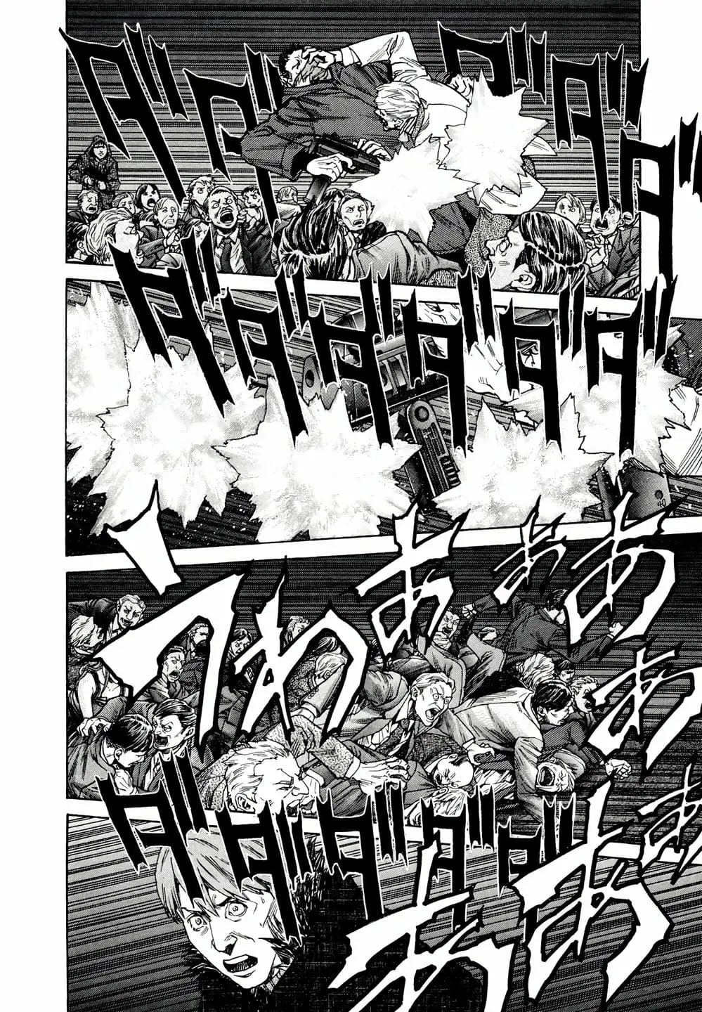 Truyện Tranh Zetman trang 10