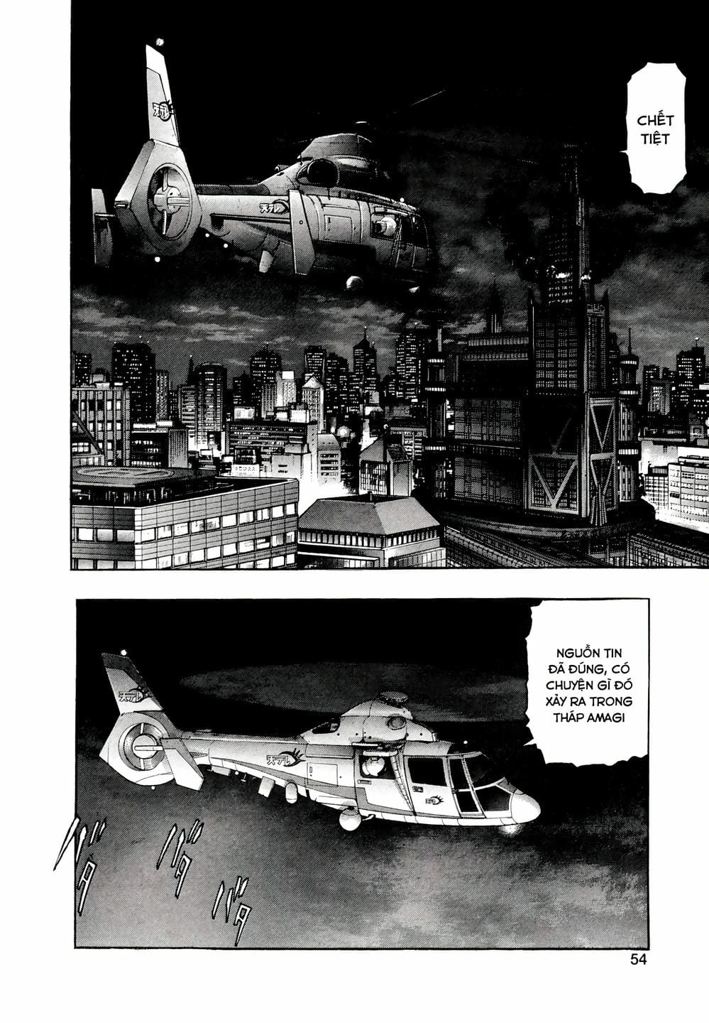 Truyện Tranh Zetman trang 10