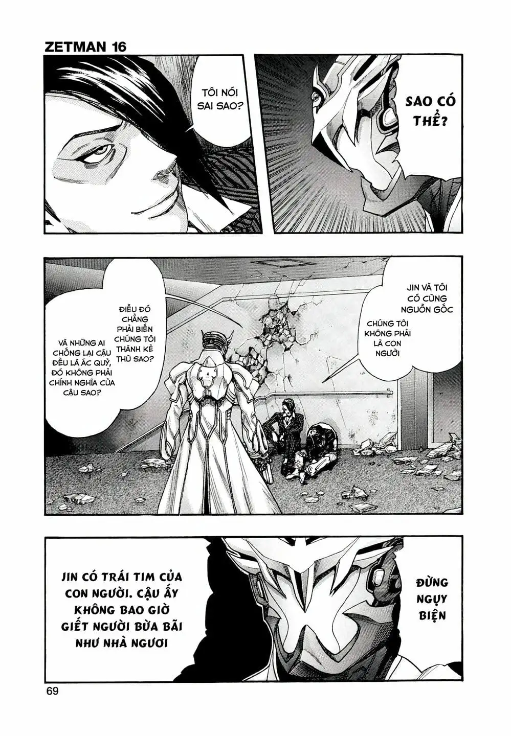 Truyện Tranh Zetman trang 10