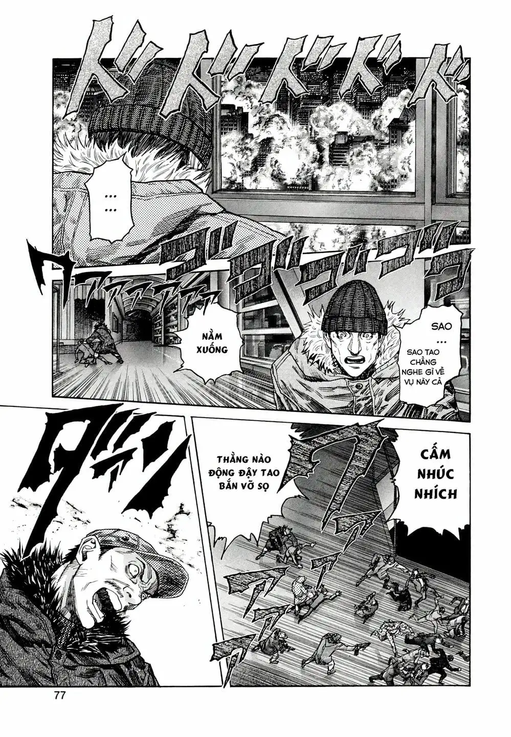 Truyện Tranh Zetman trang 10