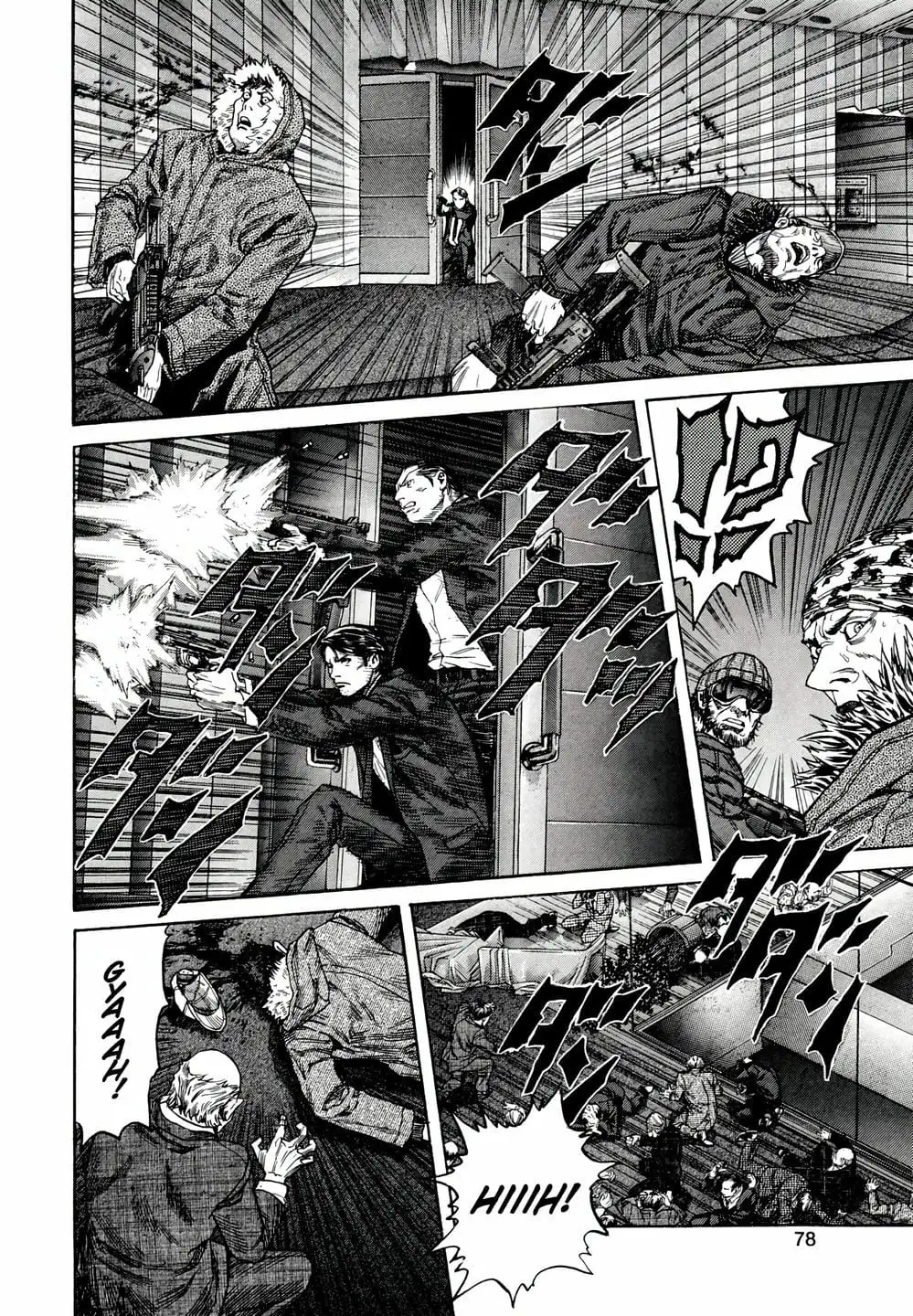 Truyện Tranh Zetman trang 10