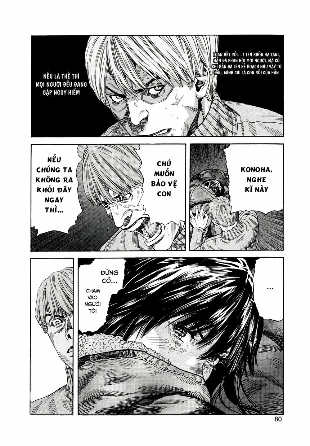 Truyện Tranh Zetman trang 10