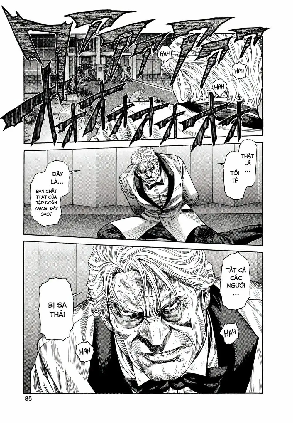 Truyện Tranh Zetman trang 10