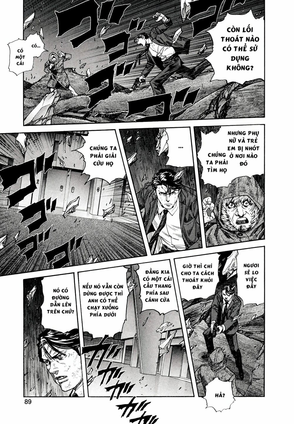 Truyện Tranh Zetman trang 10