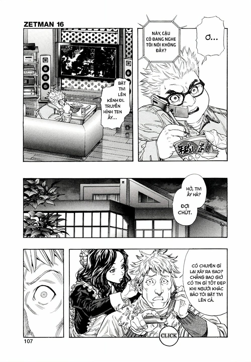 Truyện Tranh Zetman trang 10
