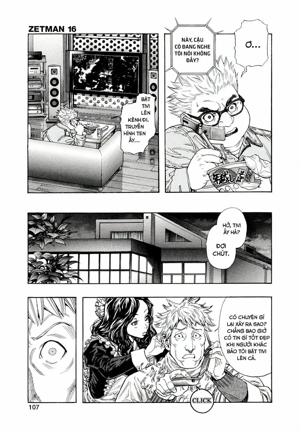 Truyện Tranh Zetman trang 10
