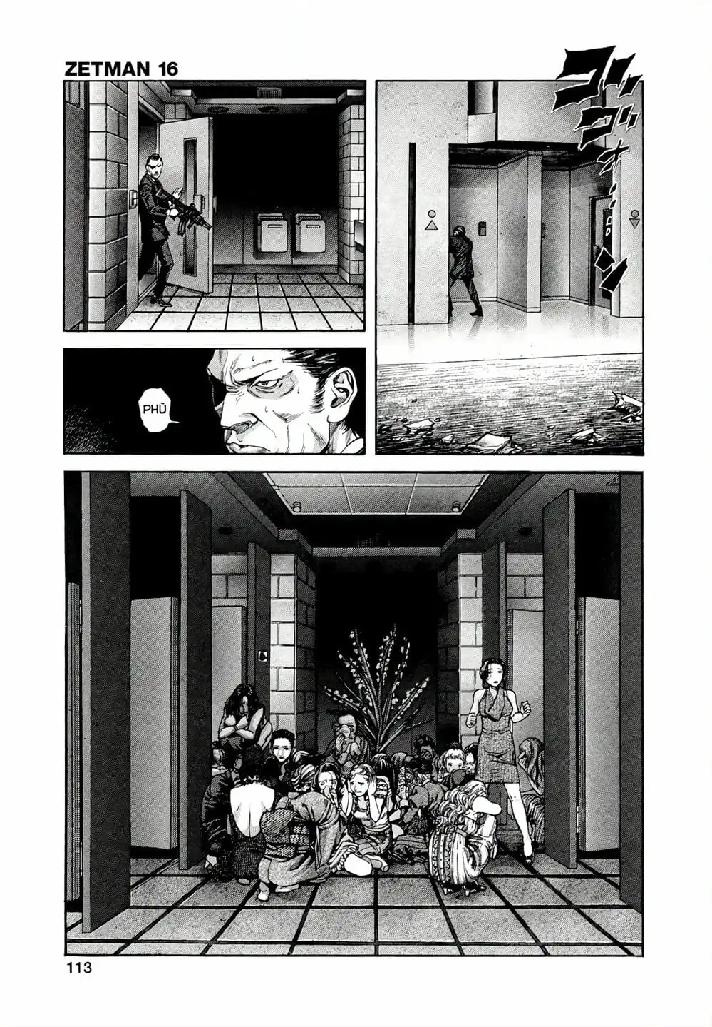 Truyện Tranh Zetman trang 10